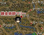 錬金術師マリーの位置