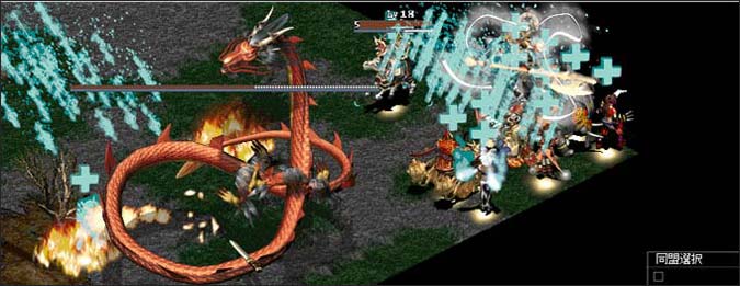 「大軍の矢」のイメージ